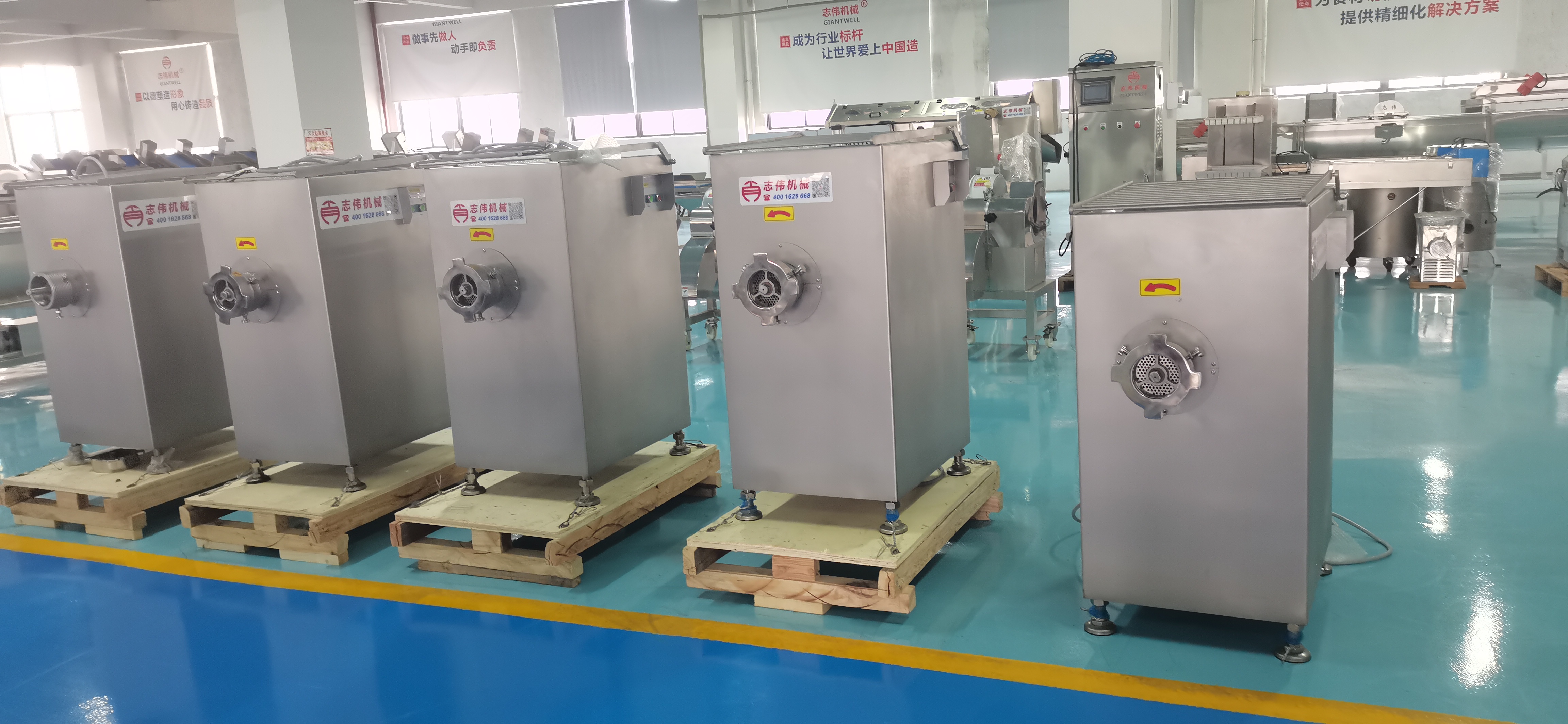 ZW-130絞肉機(jī)