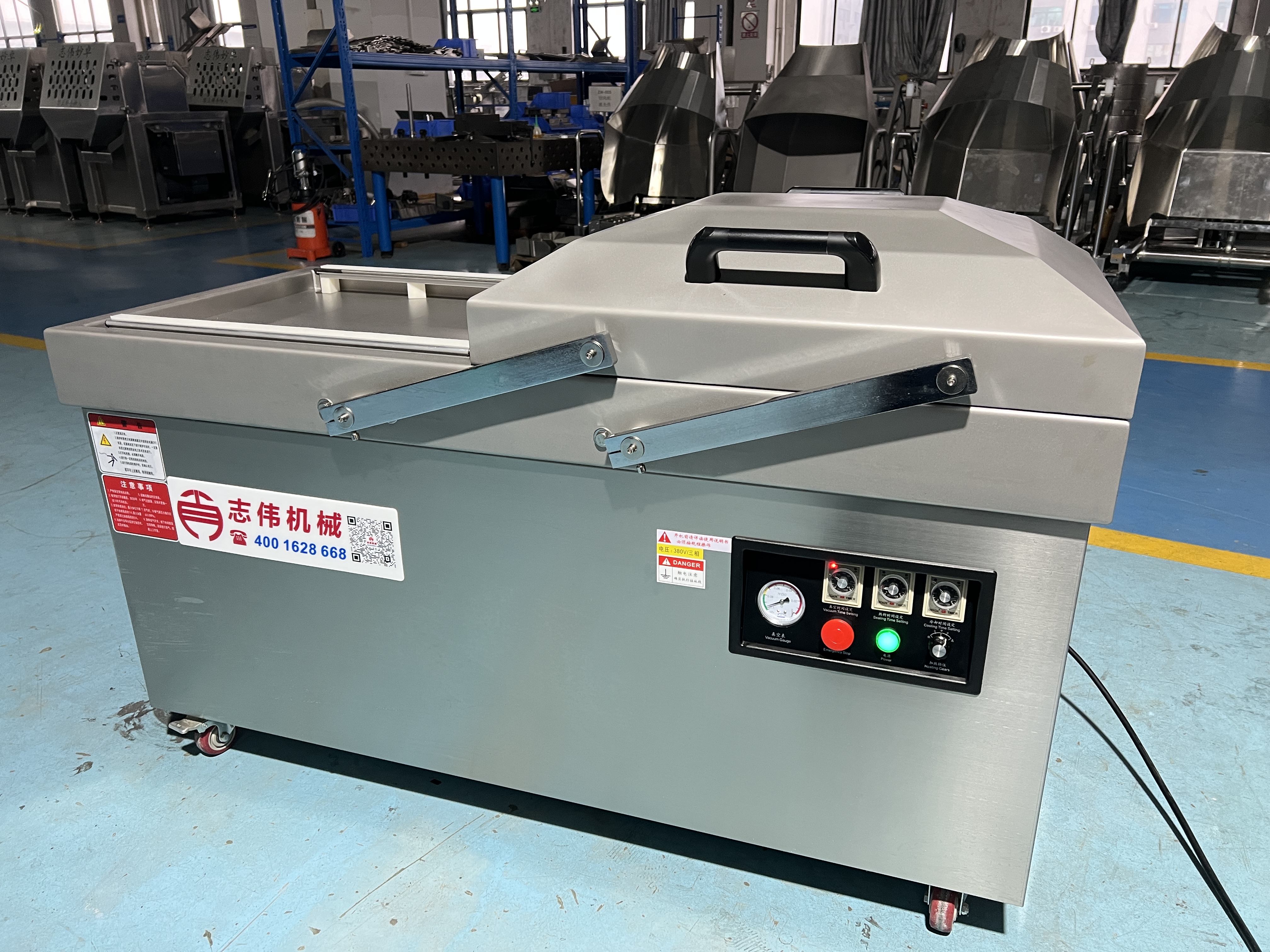 ZW-600/2S/D雙槽單蓋真空包裝機(jī)