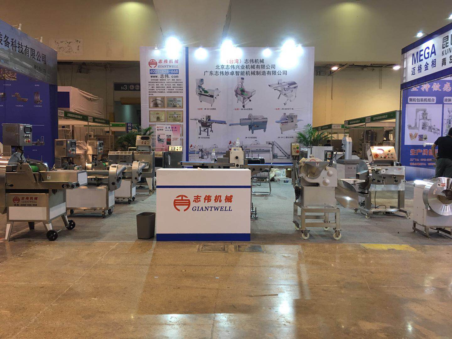 2019青島展會.jpg 2019青島展會.jpg