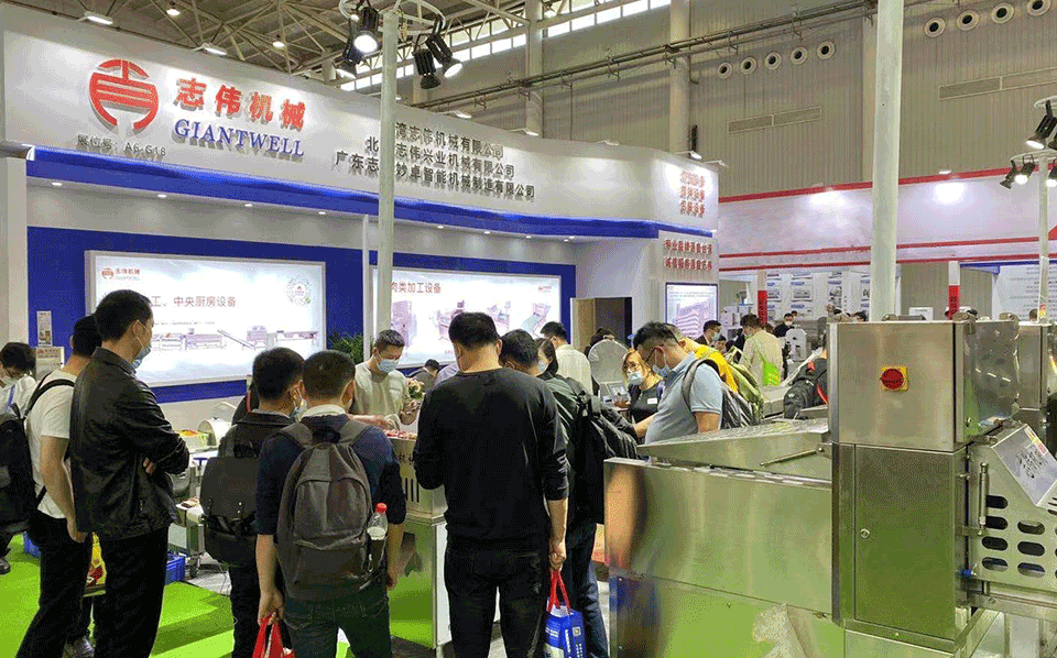 良之隆-展會(huì)1.png 良之隆-展會(huì)1.png